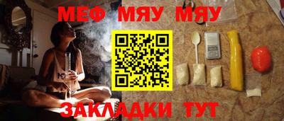 mdpv Партизанск