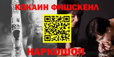 ПСИЛОЦИБИНОВЫЕ ГРИБЫ Нягань