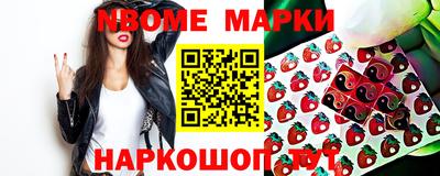 ПСИЛОЦИБИНОВЫЕ ГРИБЫ Нягань
