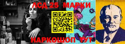ПСИЛОЦИБИНОВЫЕ ГРИБЫ Нягань
