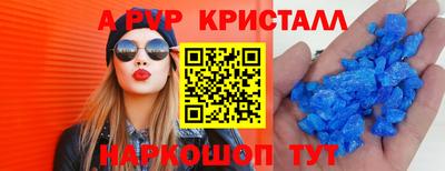 ПСИЛОЦИБИНОВЫЕ ГРИБЫ Нягань