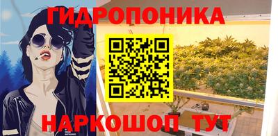 MESCALINE Обь