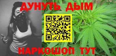 амф Обнинск