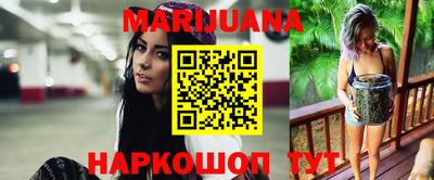 ПСИЛОЦИБИНОВЫЕ ГРИБЫ Нягань