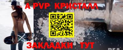 ПСИЛОЦИБИНОВЫЕ ГРИБЫ Нягань