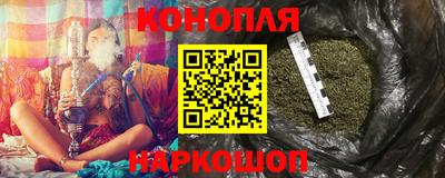 MESCALINE Обь