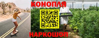 амф Обнинск