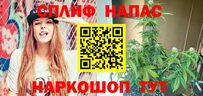 ПСИЛОЦИБИНОВЫЕ ГРИБЫ Нягань
