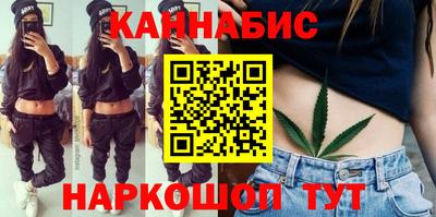 амф Обнинск