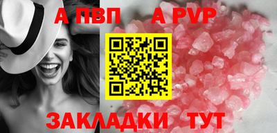 ПСИЛОЦИБИНОВЫЕ ГРИБЫ Нягань
