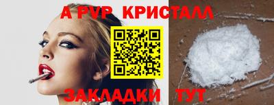 ПСИЛОЦИБИНОВЫЕ ГРИБЫ Нягань