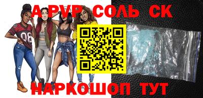 ПСИЛОЦИБИНОВЫЕ ГРИБЫ Нягань
