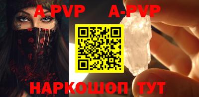 ПСИЛОЦИБИНОВЫЕ ГРИБЫ Нягань