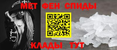 MESCALINE Обь