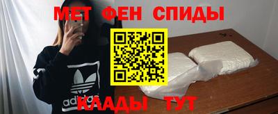 соль ск Первоуральск