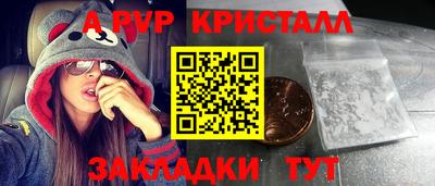 ПСИЛОЦИБИНОВЫЕ ГРИБЫ Нягань