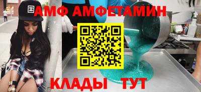 MESCALINE Обь