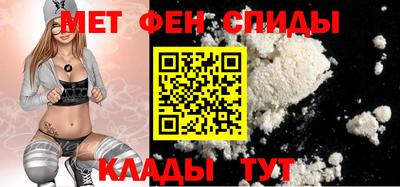 MESCALINE Обь