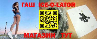 ПСИЛОЦИБИНОВЫЕ ГРИБЫ Нягань