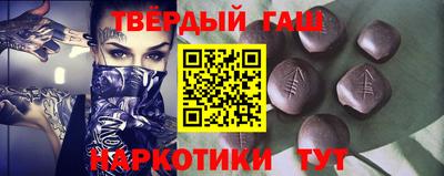 амф Обнинск