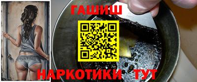 ПСИЛОЦИБИНОВЫЕ ГРИБЫ Нягань