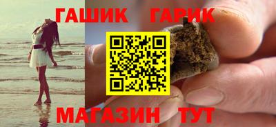 сатива Пенза